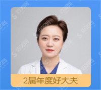 上海九院做双眼皮哪个专家比较好,苏薇洁,张余光,谢峰光荣上榜。