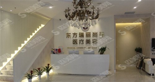 李晓东整形医生介绍+北京东方瑞丽整形介绍+案例恢复照片(带价格表)