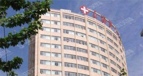 上海九院武晓莉疤痕修复果怎么样?有相关的案例吗?需要多少钱来完成?