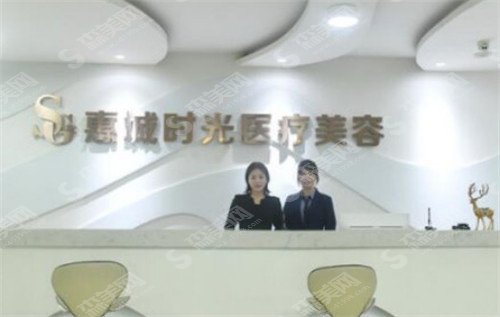 惠州正规割双眼皮医院排行榜名单公布了!这几家医院实力太厉害!