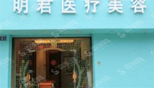 无锡热玛吉官方认证机构名单都是哪些医院?在无锡排名靠前的整形医院一览