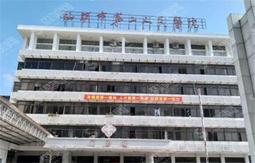 2021汕头前十排名整形医院