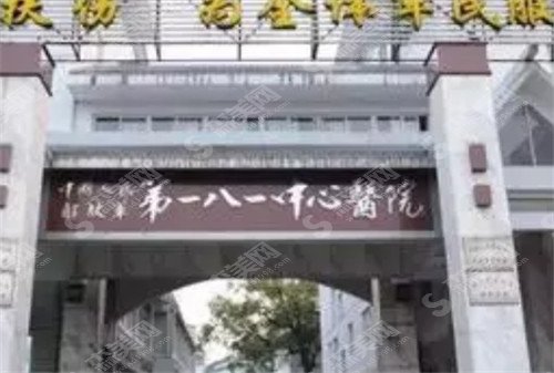 2021桂林前十排名整形医院