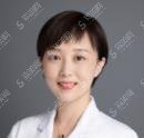 王丹茹上海第九人民医院整形科