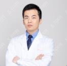 王文波上海第九人民医院整形科