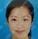 高雅姗上海第九人民医院整形科