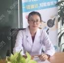 房林
