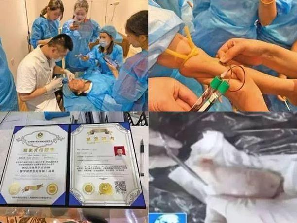 避免踩坑!我们怎么去预防黑医美?超真实预防办法分享