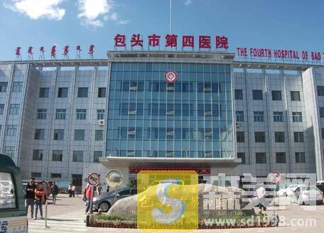 包头第四医院整形美容科怎么样？内附案例展示+价格表一览