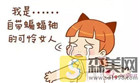 上臂吸脂切口在哪里