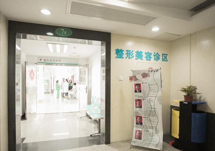 广州珠江医院整形美容外科植发怎么样？口碑、详情