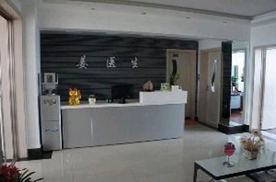 兰州姜医生医疗美容外科诊所口碑怎么样？相关案例和价格