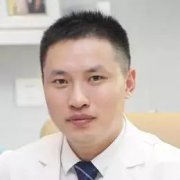 温州艺星成浩医生的擅长项目、案例展示和价格是怎么样的？