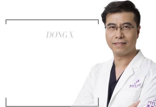 董新医生擅长风格是什么？案例展示和个人简介