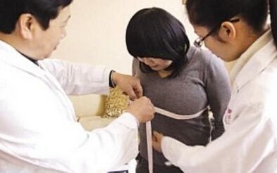 乳房缩小多少钱?果怎么样?简介和优缺点盘点