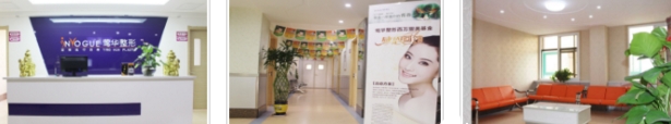 晋中莺华整形到底怎么样？案例展示_专家团队介绍_价格