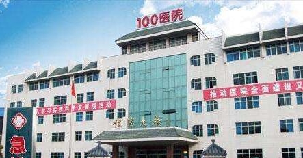 苏州100整形医院如何?案例展示_专家团队介绍_价格