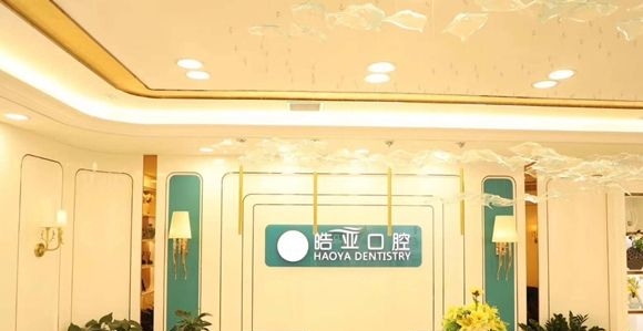 整形专家陈景妍技术怎么样?兰州皓亚医院_个人主页_口碑