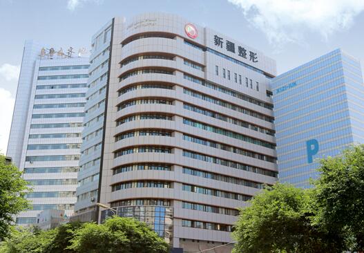 整形专家闫佟技术怎么样?新疆整形医院_个人主页_口碑