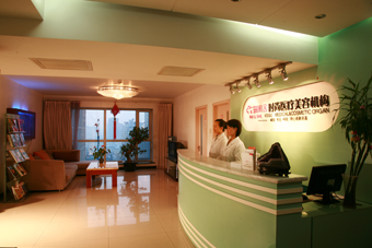 北京瑞丽舍整形医院的情况?价格、医院团队和案例展示