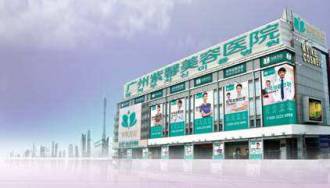 广州紫馨整形医院怎么样？医院概况和相关案例