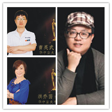 黄石华中福康整形医院的资质如何?专家团队_案例展示_价格