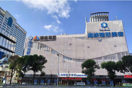 福州海峡整形医院怎么样?值得推荐的医生和案例展示