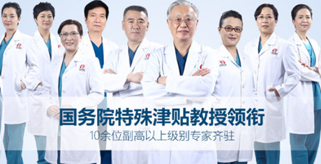 上海时光整形医院怎么样?案例展示、医生团队如何?