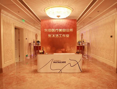 张冰洁整形工作室口碑好吗?贵不贵?概况和案例展示