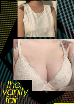 整形专家徐国建到底如何?个人主页和案例展示