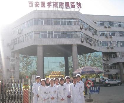 西安医学院附属整形外科金永焕医生的个人简介和相关案例