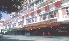 在汕头名流整形医院做完这个假体隆鼻+鼻翼缩小，我真真变了一个大样