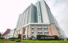 宁波珈禾整形医院任东的信息介绍和案例展示