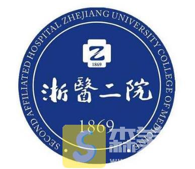 杭州三甲医院整形排行榜一览,医院排名+医院简介