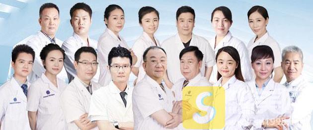 深圳福华医院整形价格表2021，隆鼻果真的绝绝子！