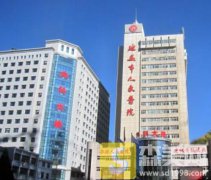 延安人民医院整形科价格表，内附医生介绍+案例分享
