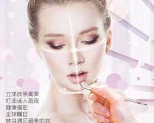 立志不做恐龙妹，这上海天大的v脸，可得安排上