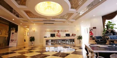 郑州华山整形医院的简介-医生团队-案例展示-项目价格