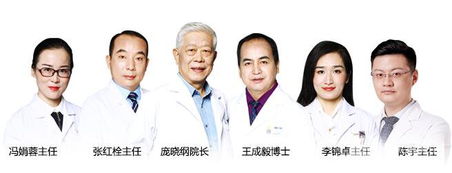 天津维美整形医院简介-医生团队-项目价格-案例展示