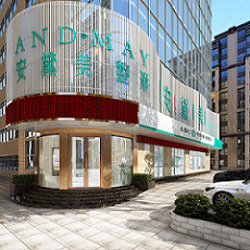 来给集美帮我看看 我在厦门安黛医院做的隆鼻是不是超赞