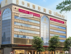 合肥整形美容鼻子怎么翘起来？隆鼻果如何呢？