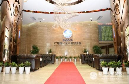 广州曙光医院祛疤靠谱吗?术后果怎么样?