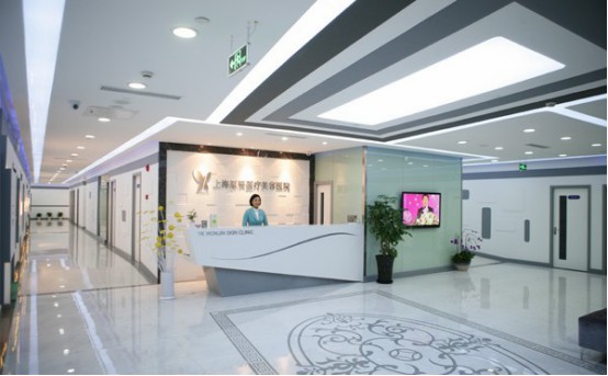 上海好的医院排名榜前三,实力怎么样?口碑如何?