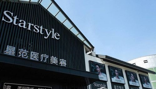 昆山整形美容医院有几家?哪几家可以推荐?规模如何?