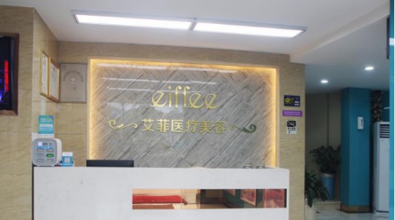 青岛整形医院排名前三的是哪几家,实力如何?口碑怎么样?