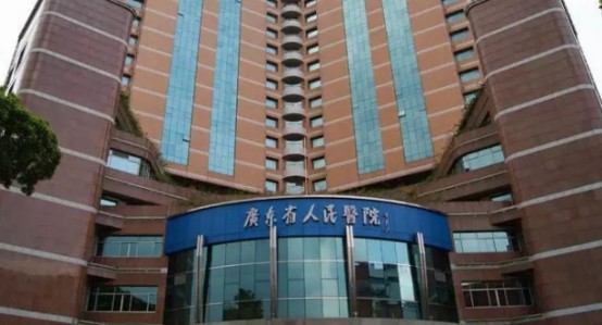 广州牙科医院排名榜，公立医院种草推荐，实力大起底！