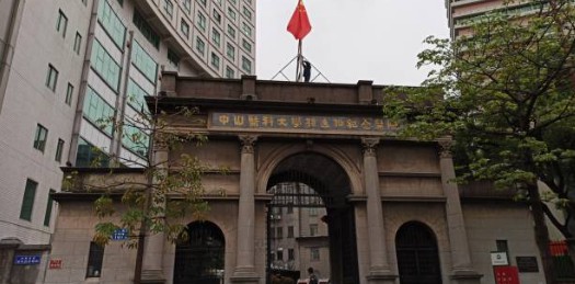 广州牙科医院排名榜，公立医院种草推荐，实力大起底！