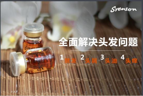 史云逊植发怎么样？比别家强在哪里？口碑怎么样？