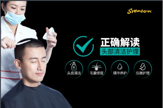 史云逊植发怎么样？比别家强在哪里？口碑怎么样？