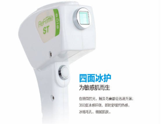 激光脱毛的价格多少?术后有什么副作用吗?